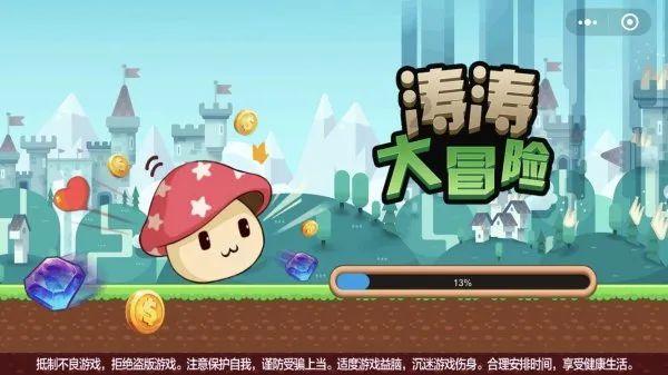 了解假如让你在50万人民币和清华大学录取通知书二选一,你会选哪个?知识星球,满足你的学习需求