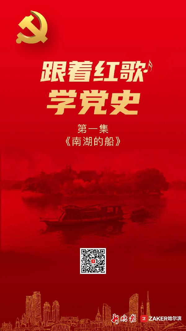 万词王